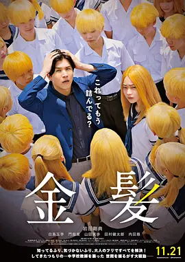 久久伊人一区二区三区四区